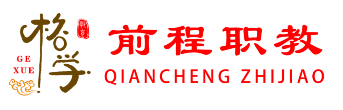 微信图片_20220531150519.png