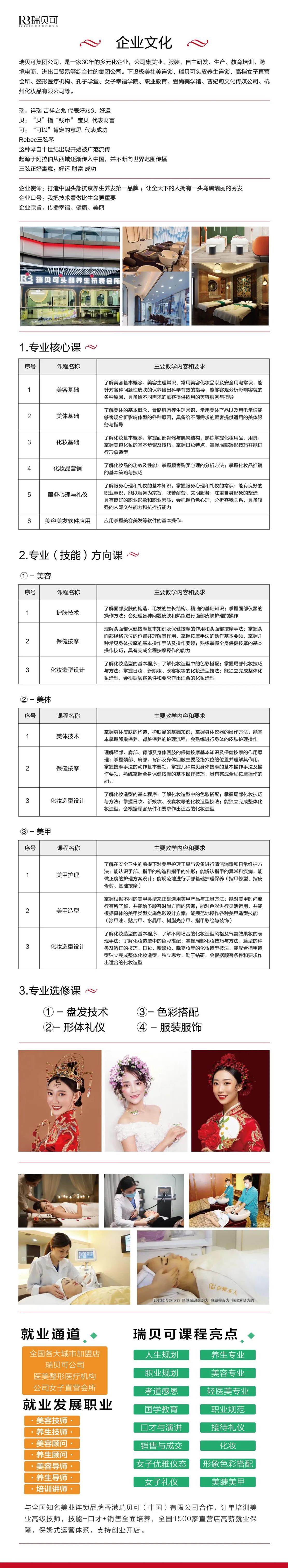 微信图片_20220531151726.jpg