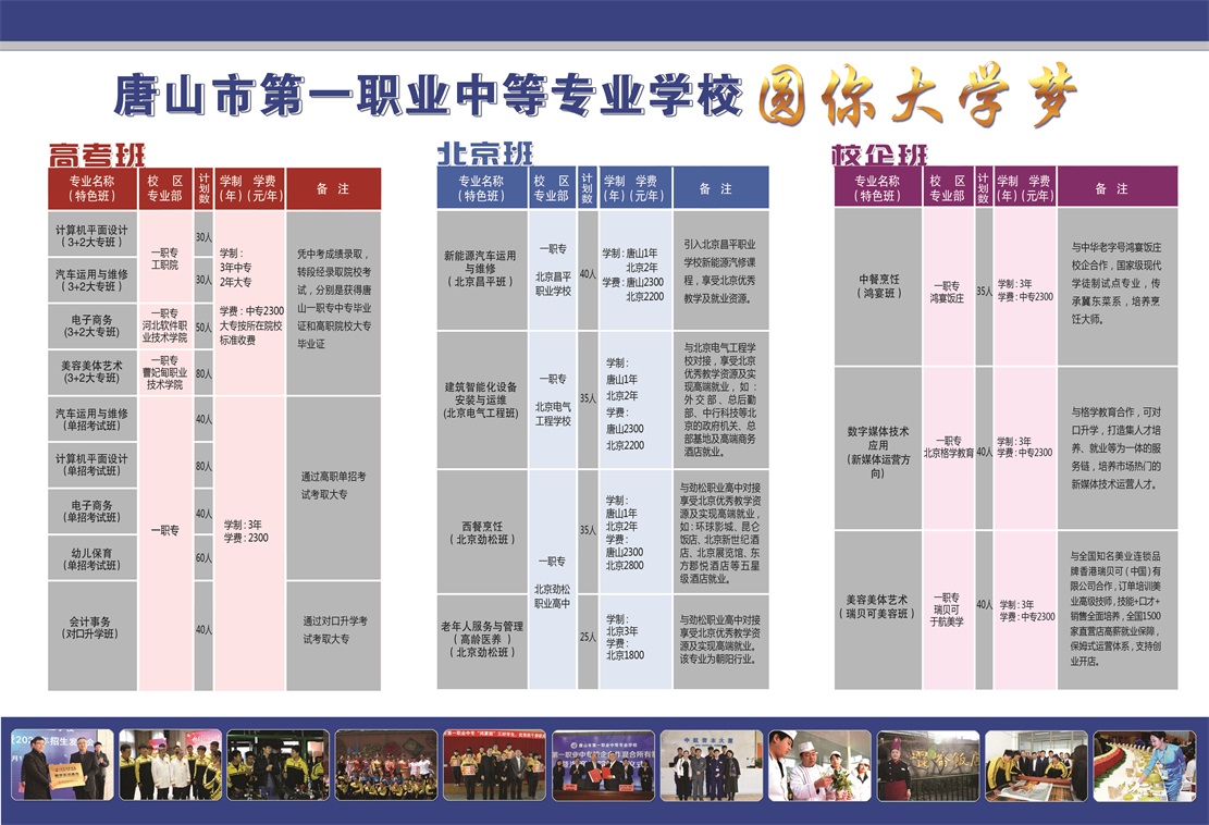 微信图片_20220528141340.jpg