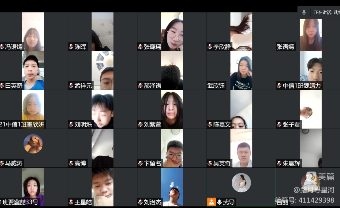 微信图片_20220609210850.png