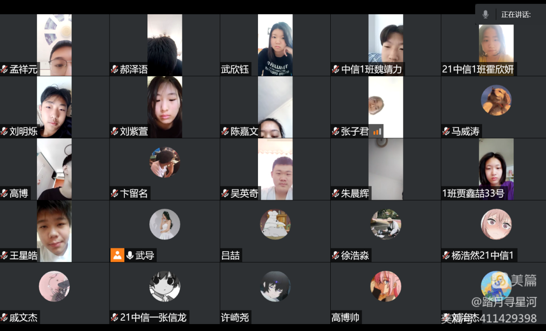 微信图片_20220609210854.png