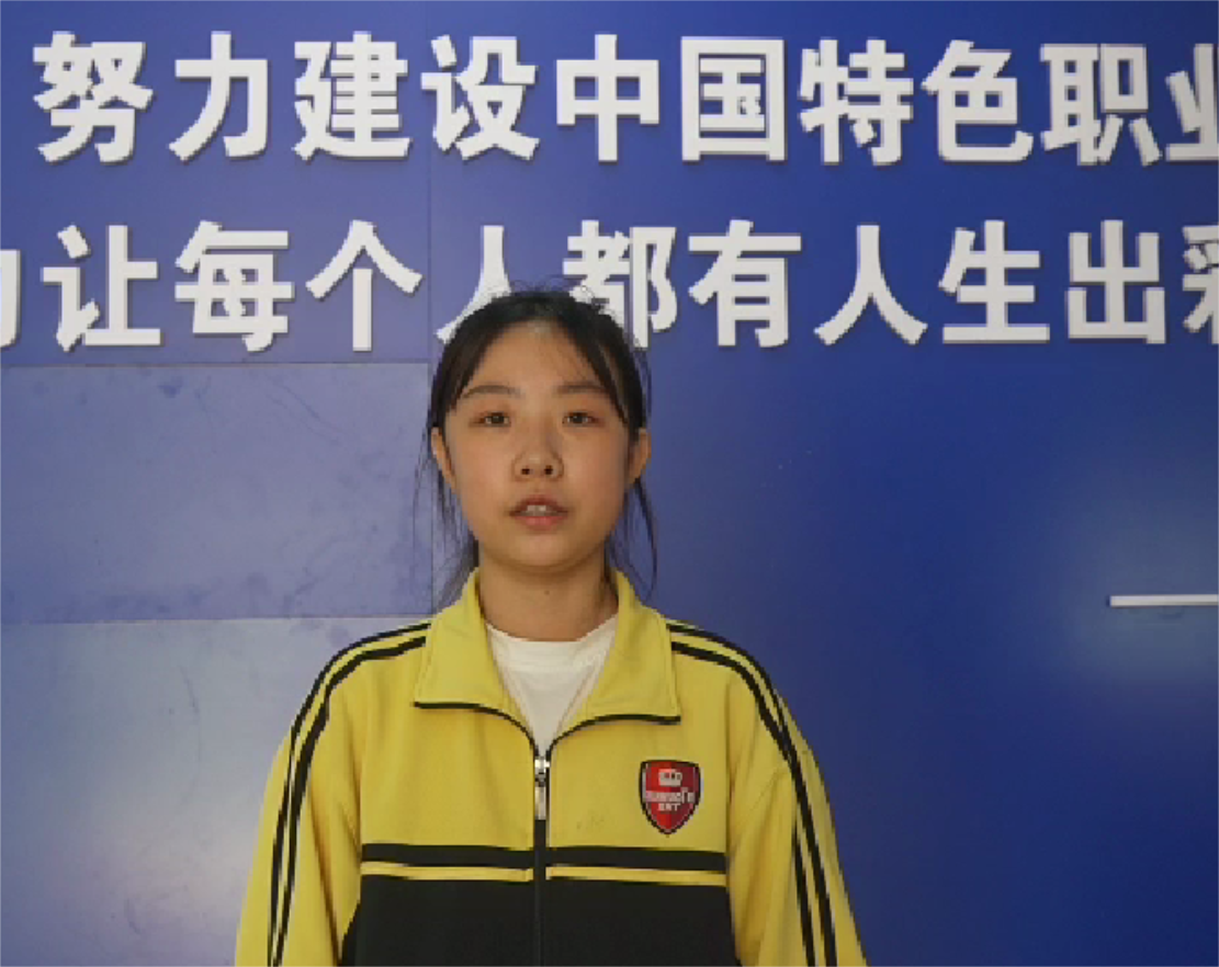 微信图片_20220609213214.png
