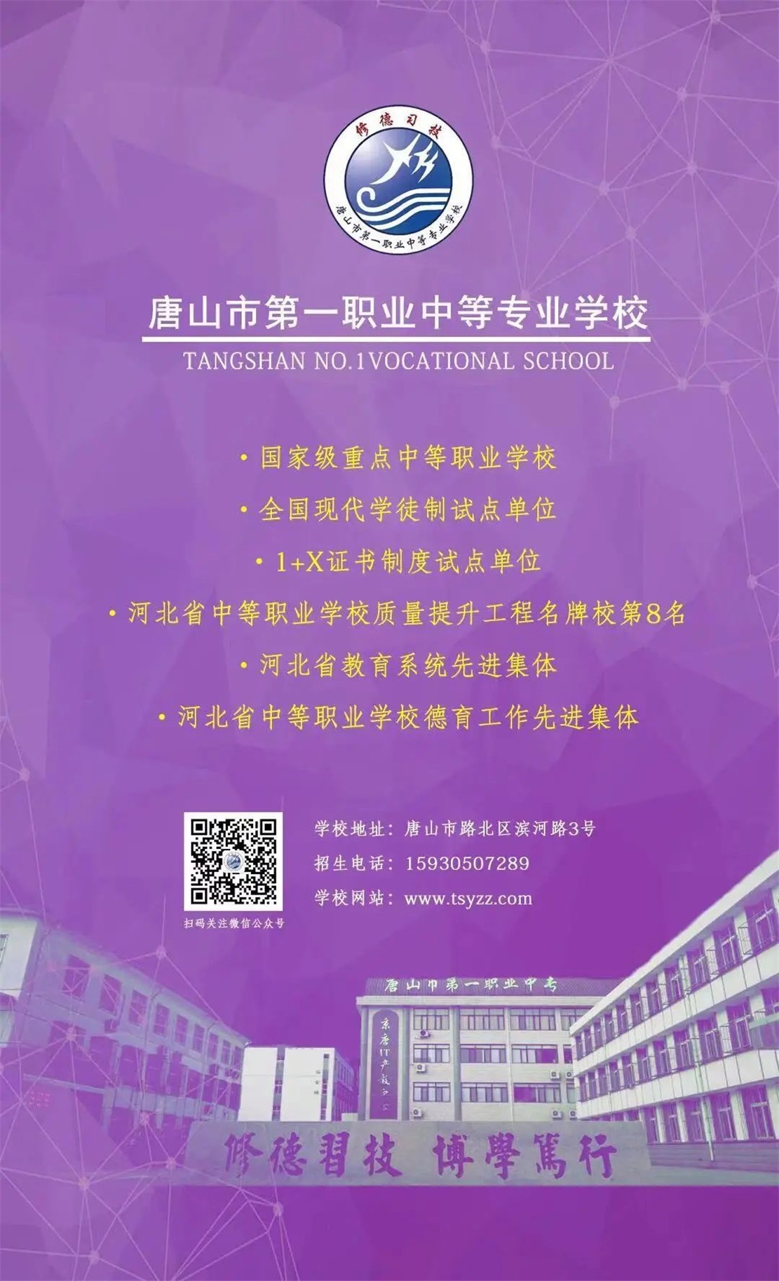 微信图片_20220609213234.jpg