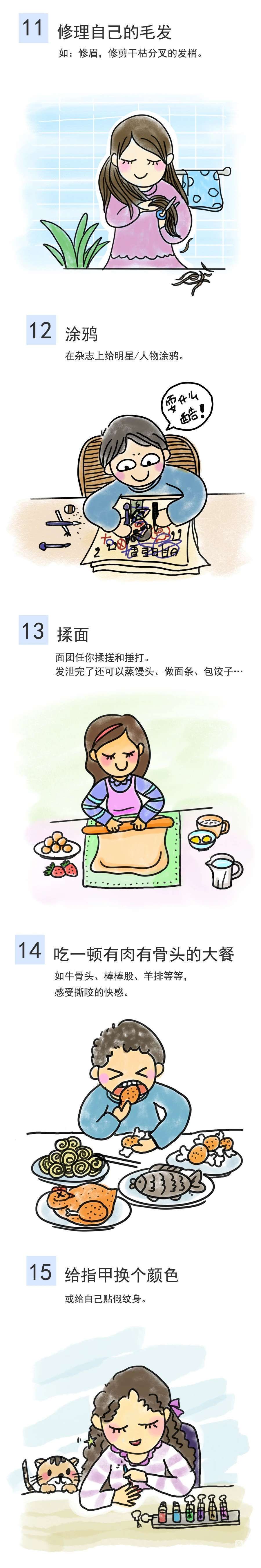 微信图片_20220724143224.jpg
