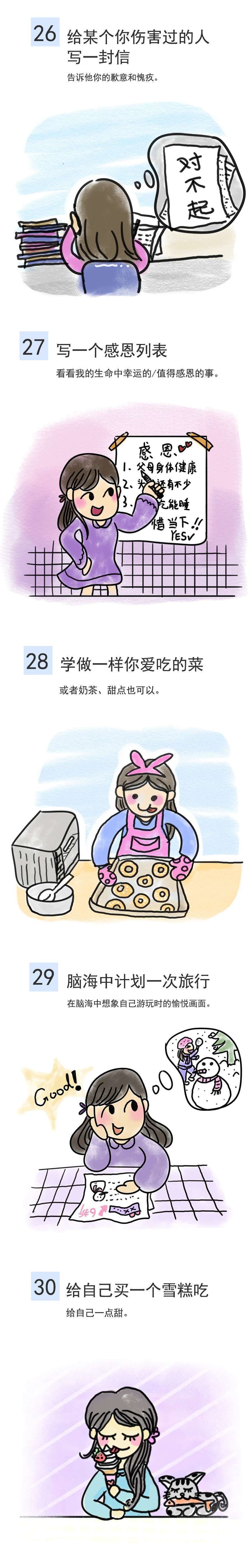 微信图片_20220724143241.jpg