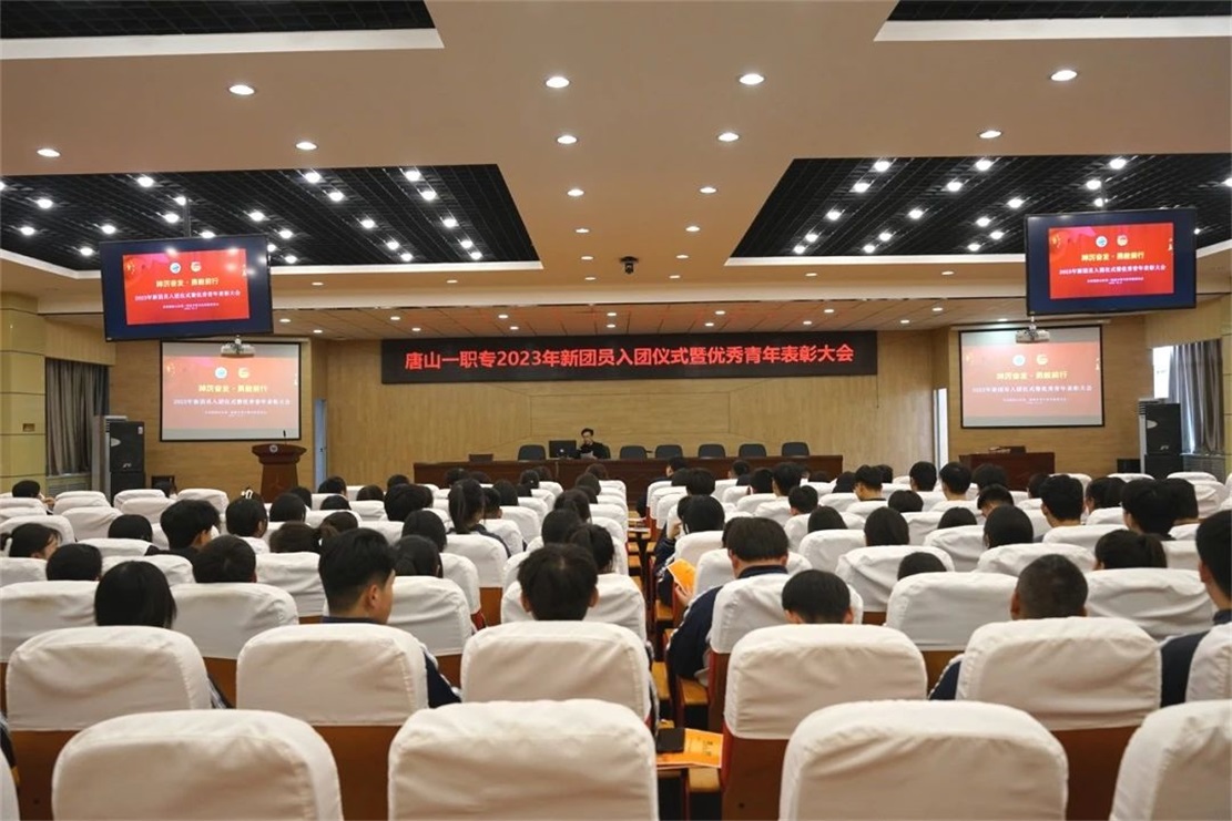 微信图片_20231213094851.jpg