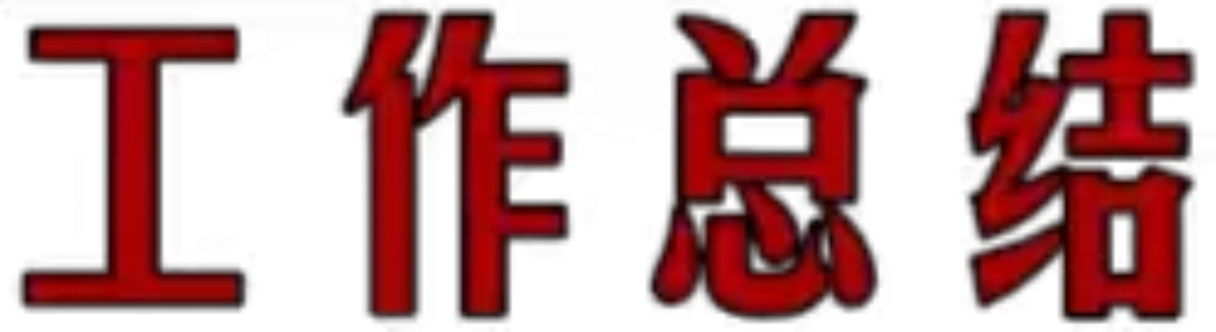 e838729b0a334b7bb4e987df57acf42cepand__png.heic~tplv-flrovnc8r8-s2-cC-q_0_0_0_0_q80.JPG