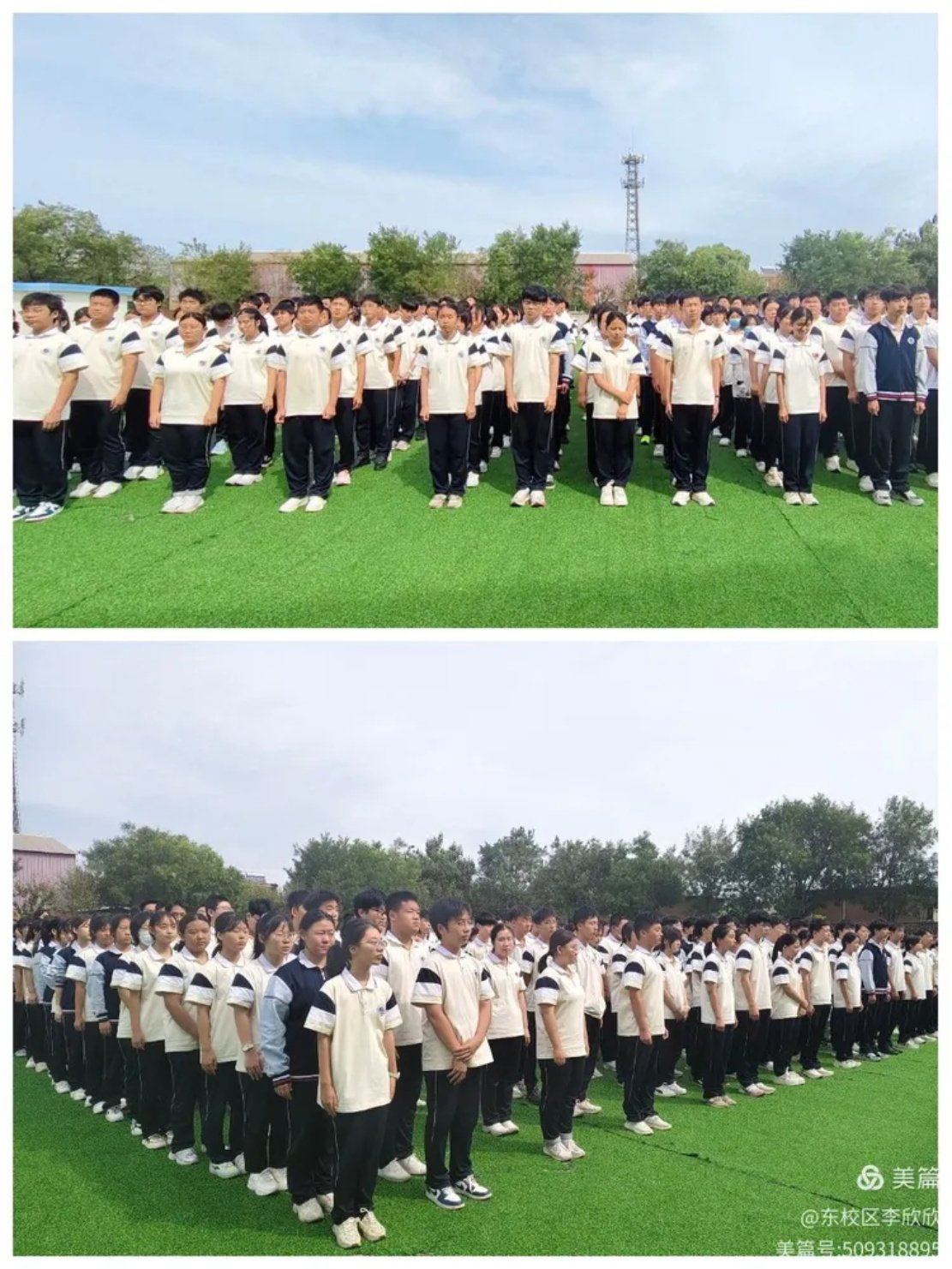 1758093151201814.jpg I2ZmZmZmZg_750_0_0_0_q80 (5).JPG