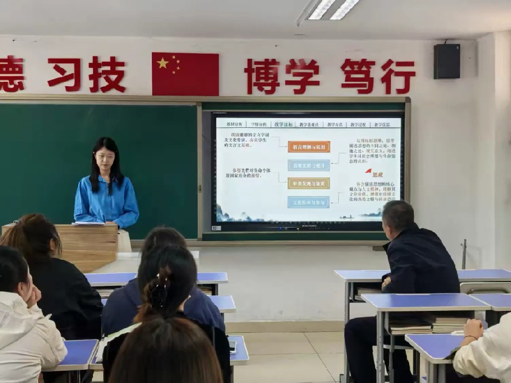 语路同行 研思致远——唐山市第一职业中专语文组大教研活动