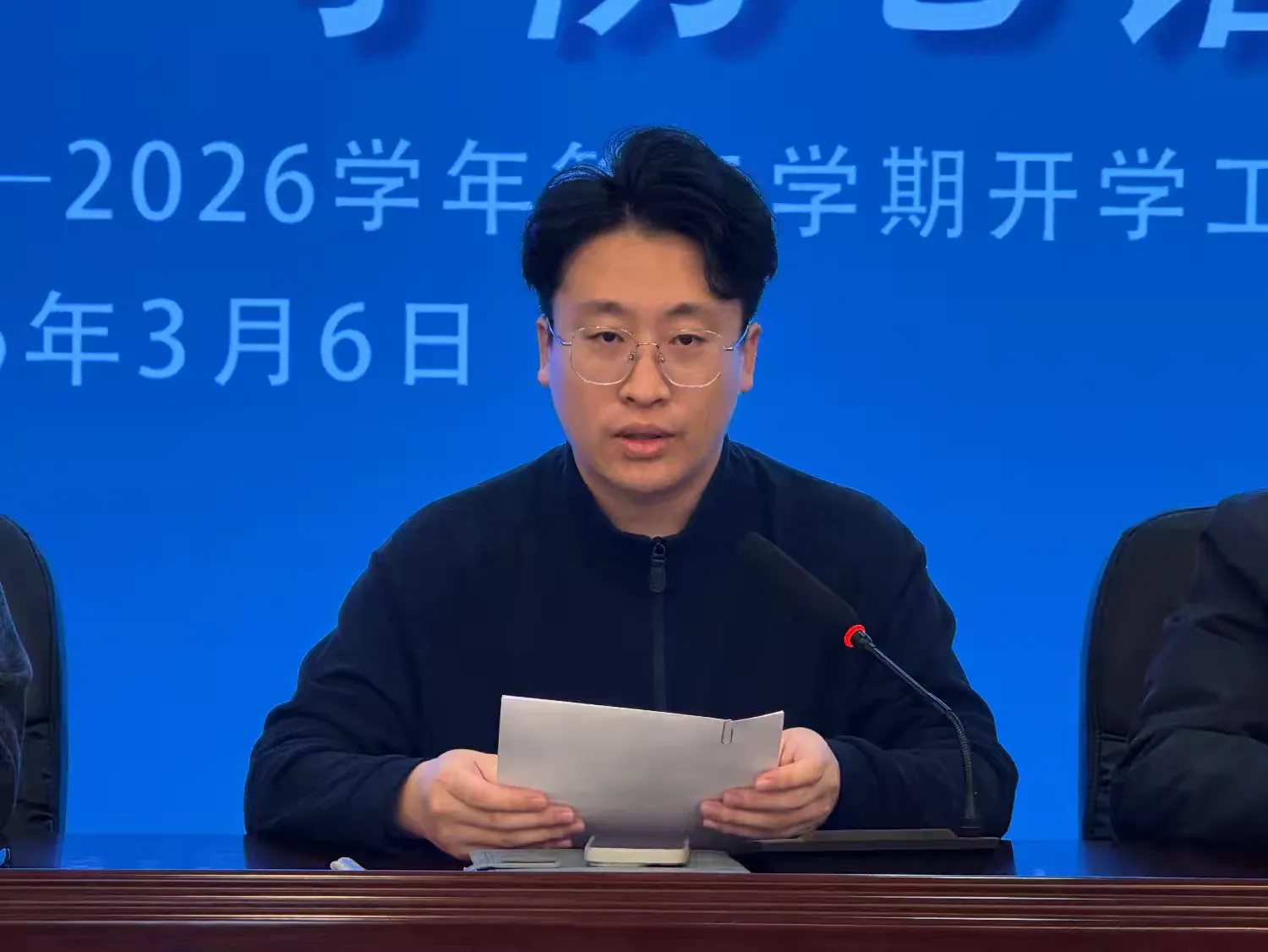 1773199619265945.png 图片3.png