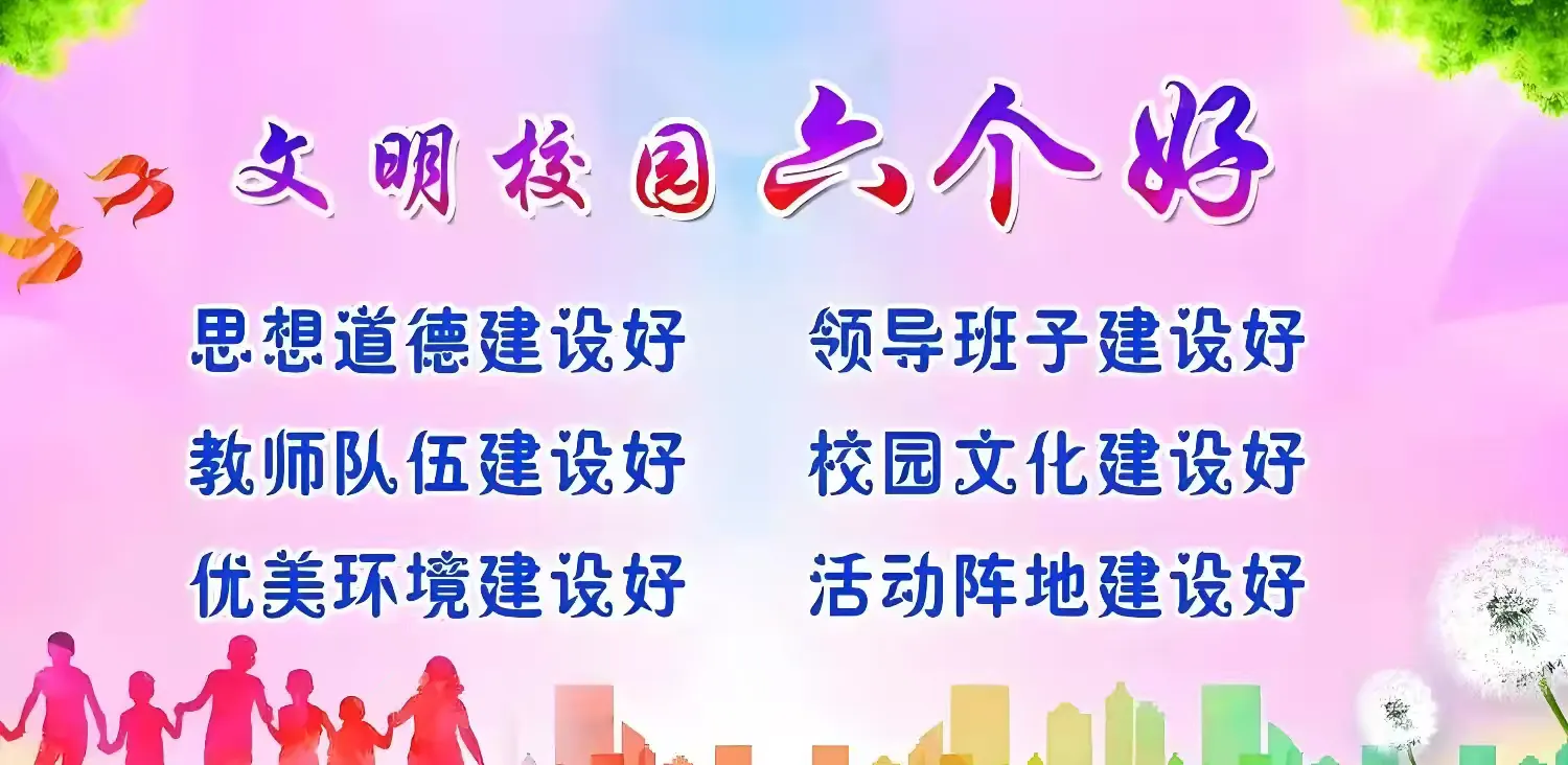 1773797463134301.png 图片9.png