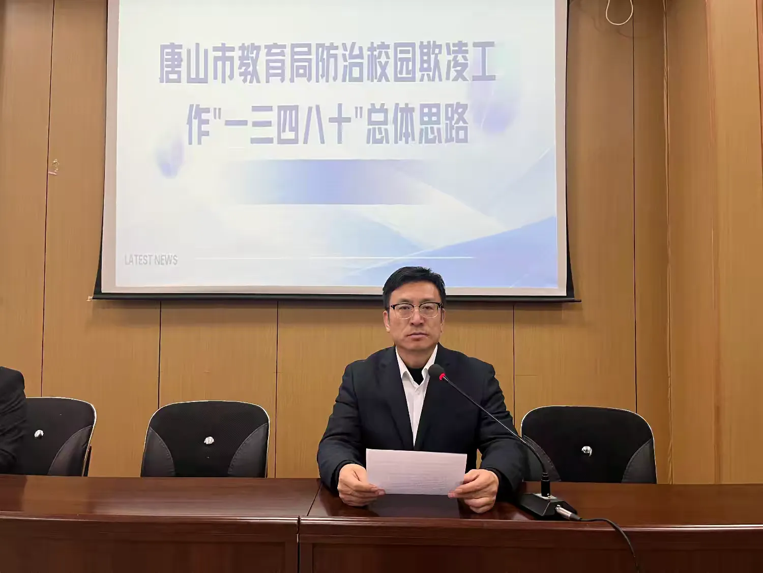 1774424667568771.png 图片7.png