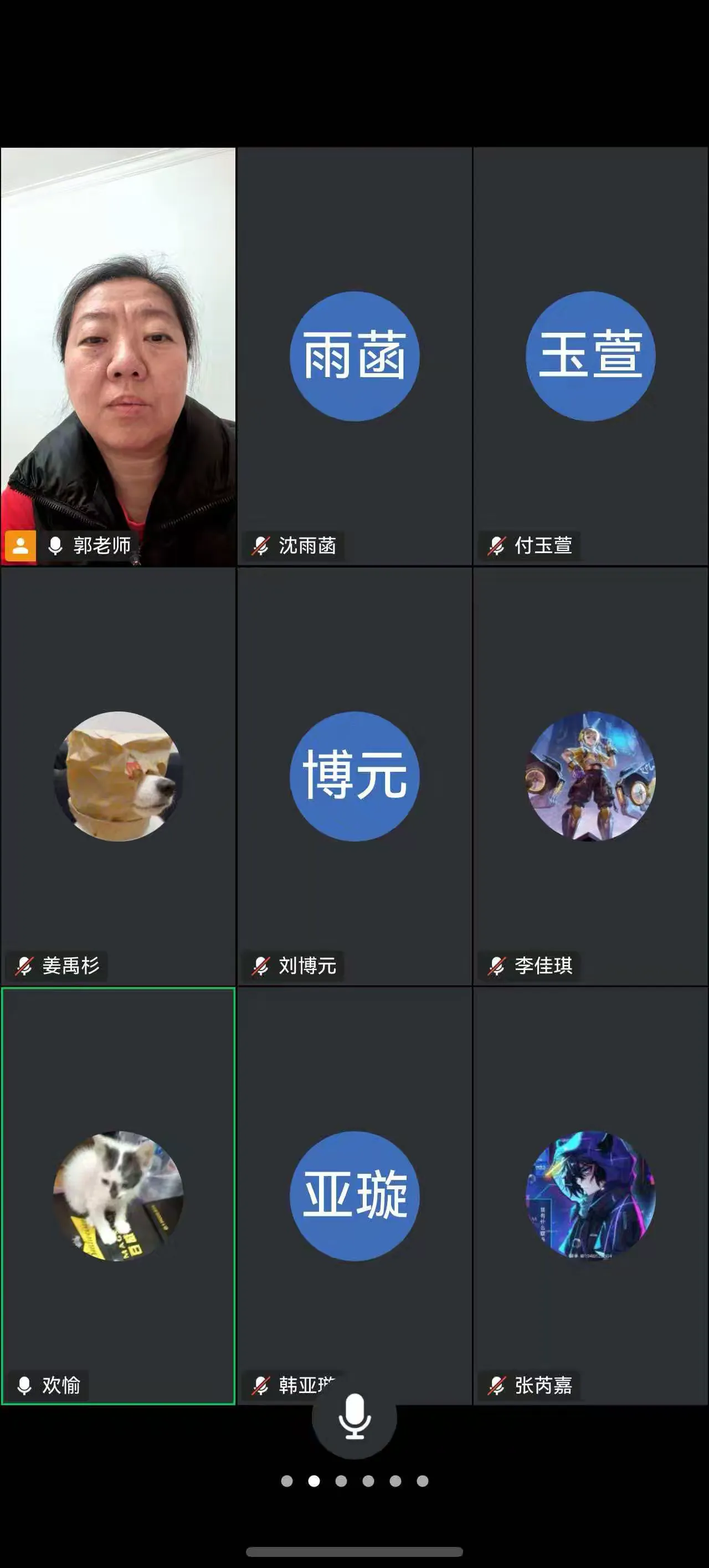 图片6.png