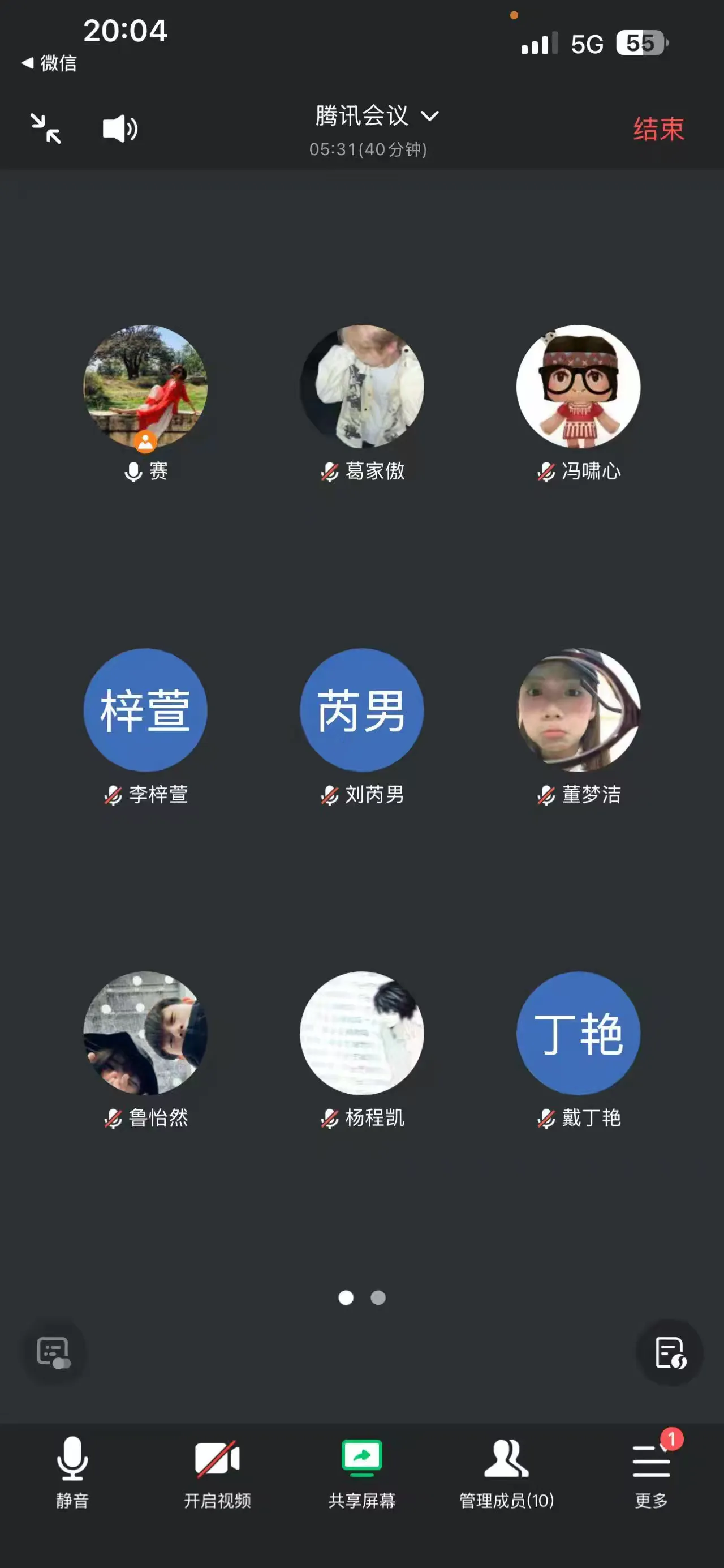 图片10.png