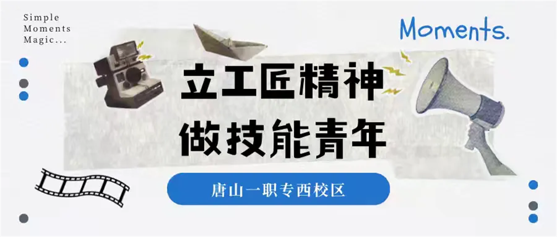 1775026815143113.png 图片1.png
