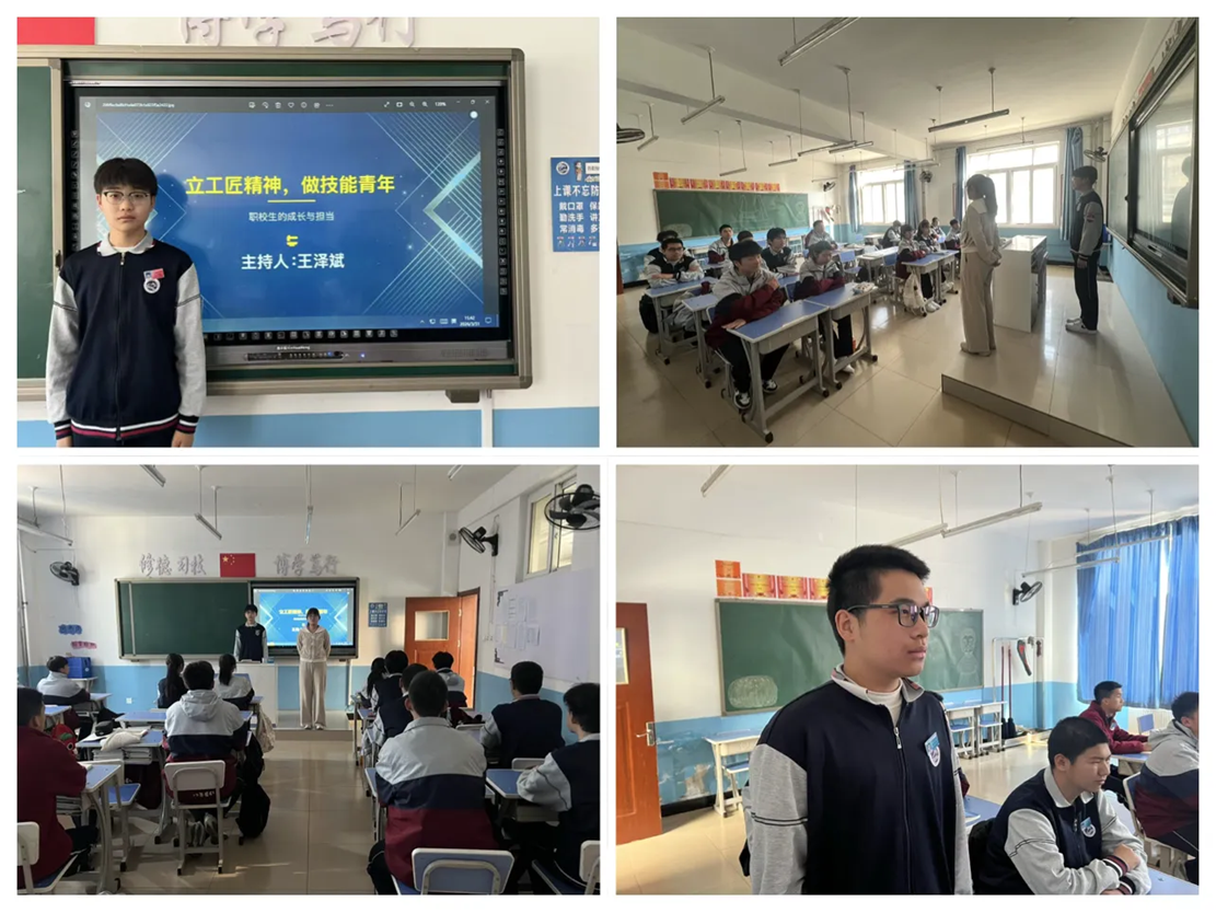 1775026825132708.png 图片2.png