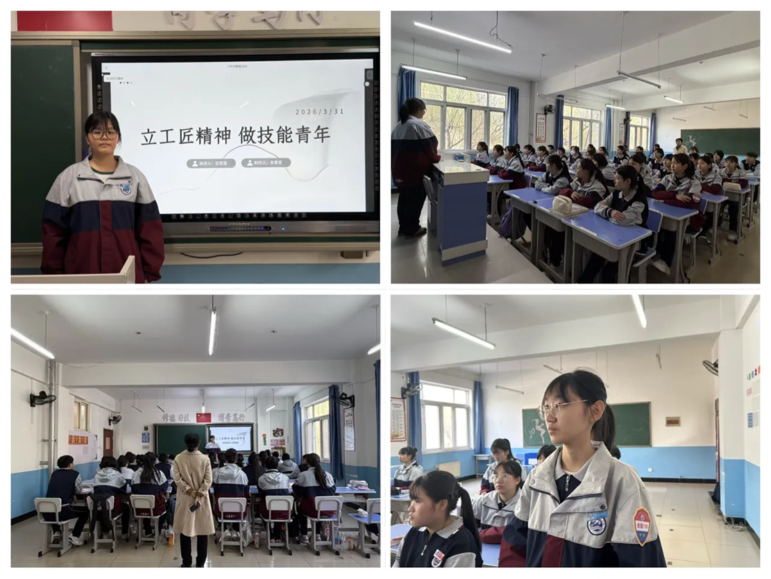 1775026841149715.png 图片3.png