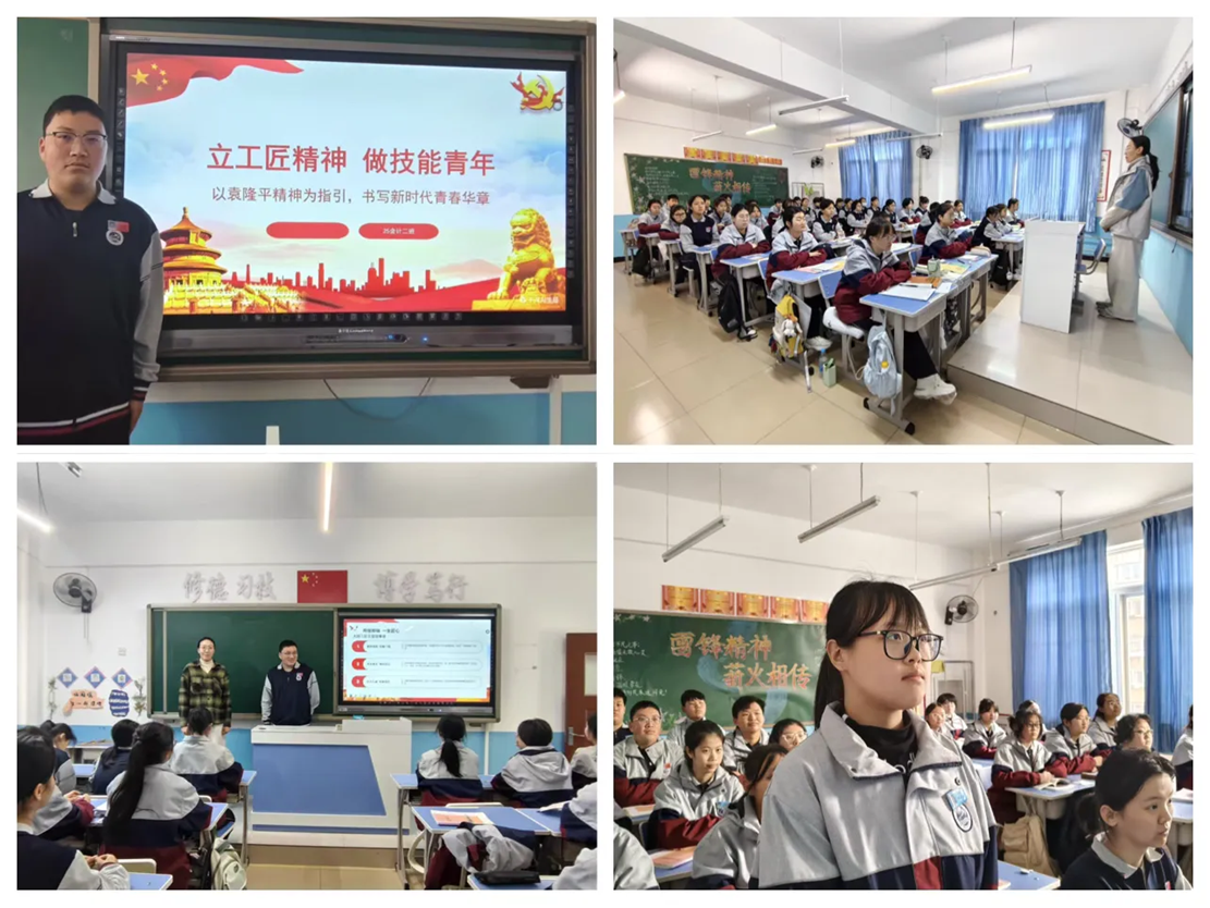 1775026851133521.png 图片4.png